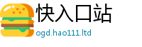 新奥2025年天天开好彩跟2025年正版资料免费最新版本